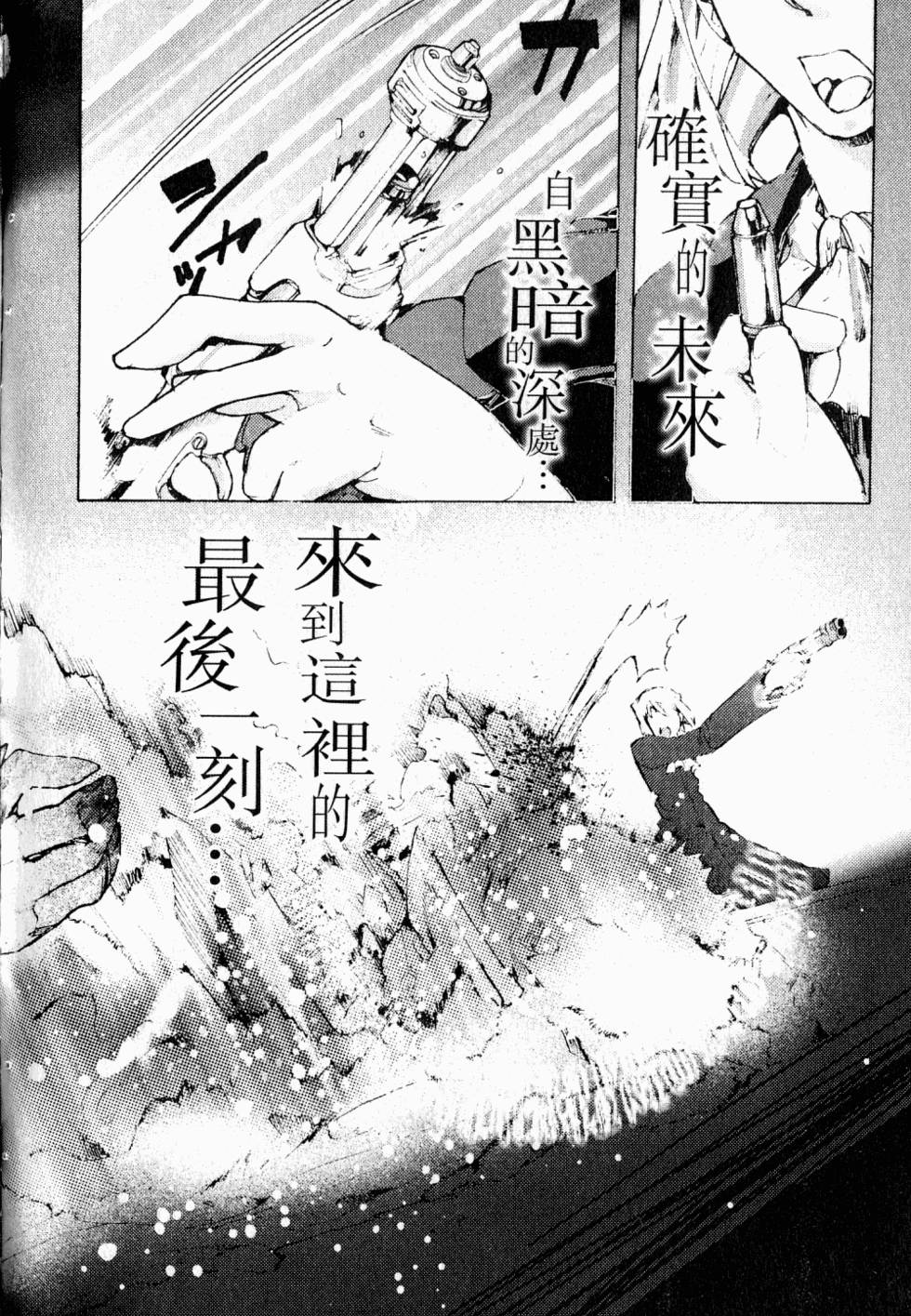 第142页