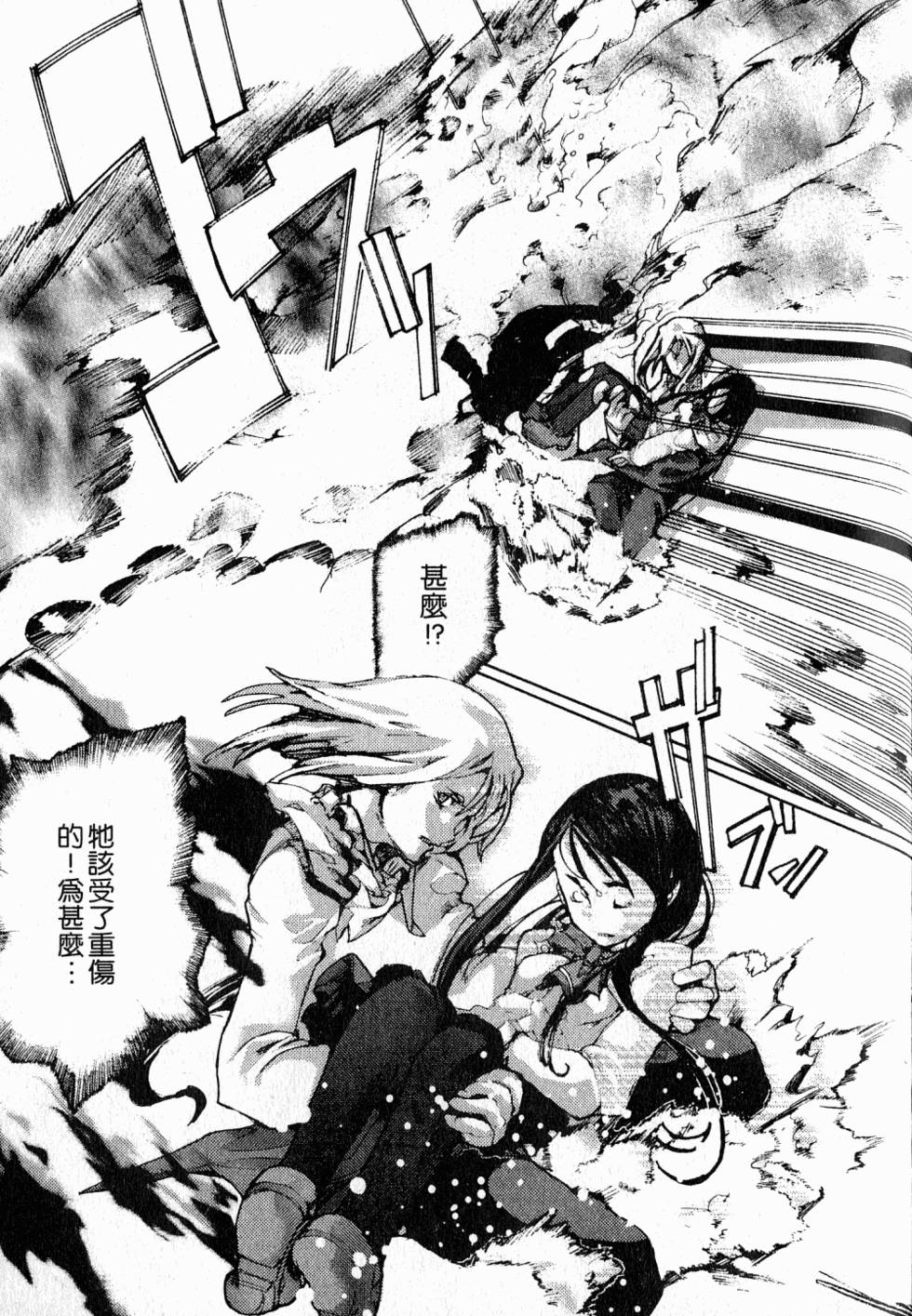 第145页