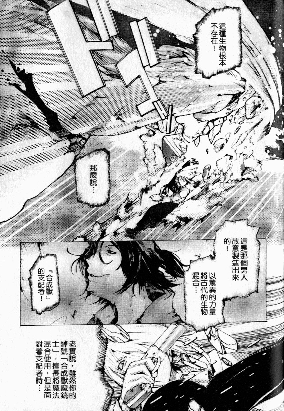 第151页