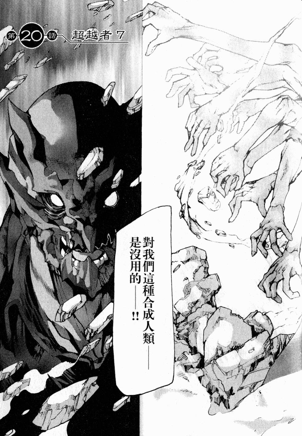 第163页