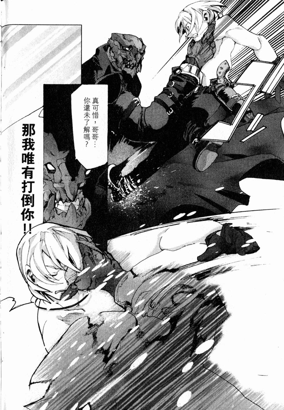 第176页