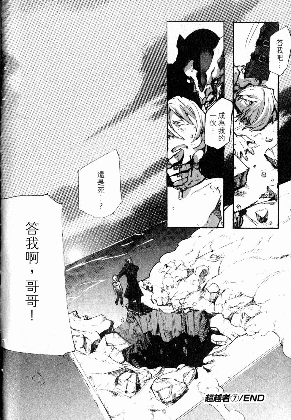 第180页