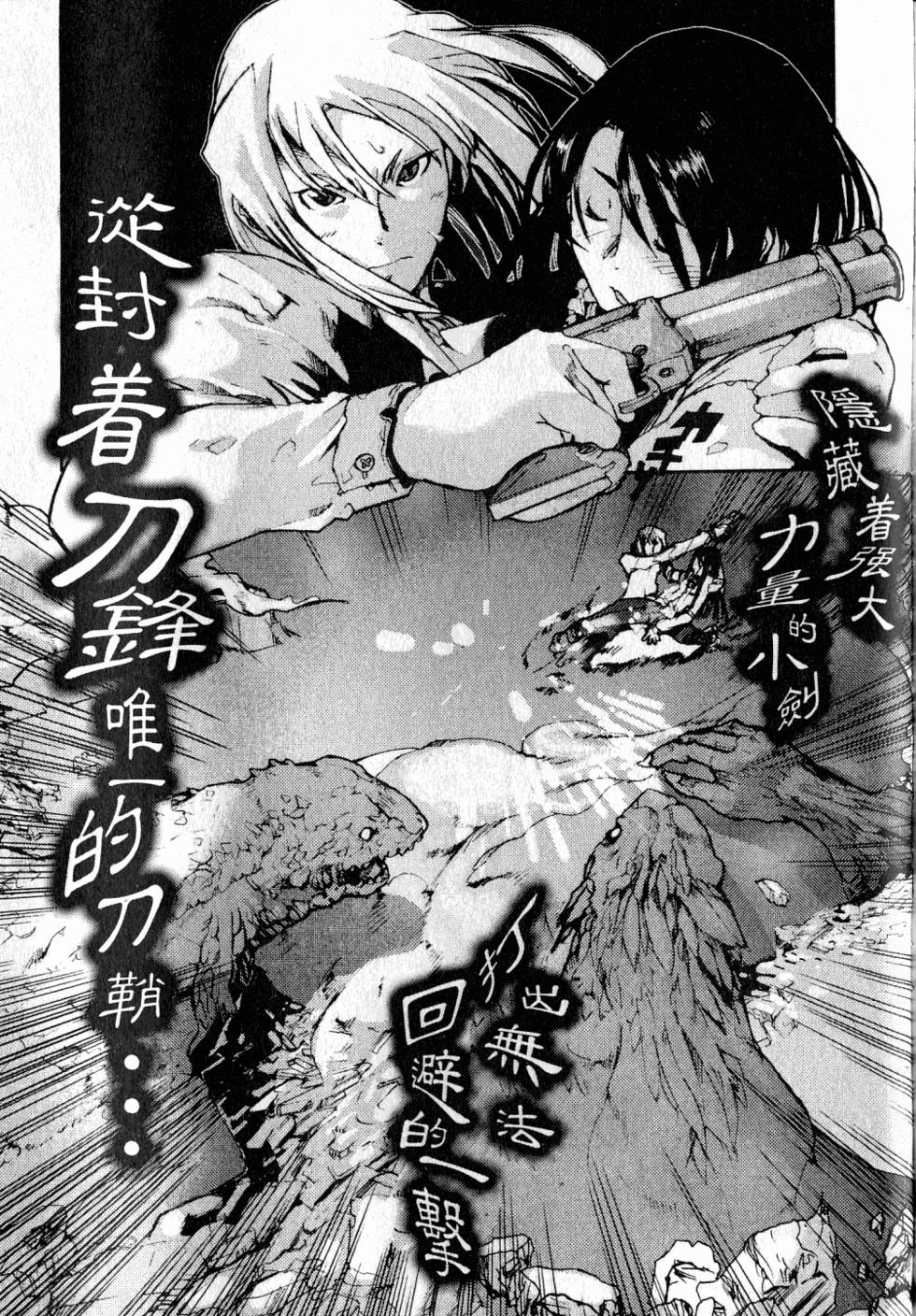 第183页
