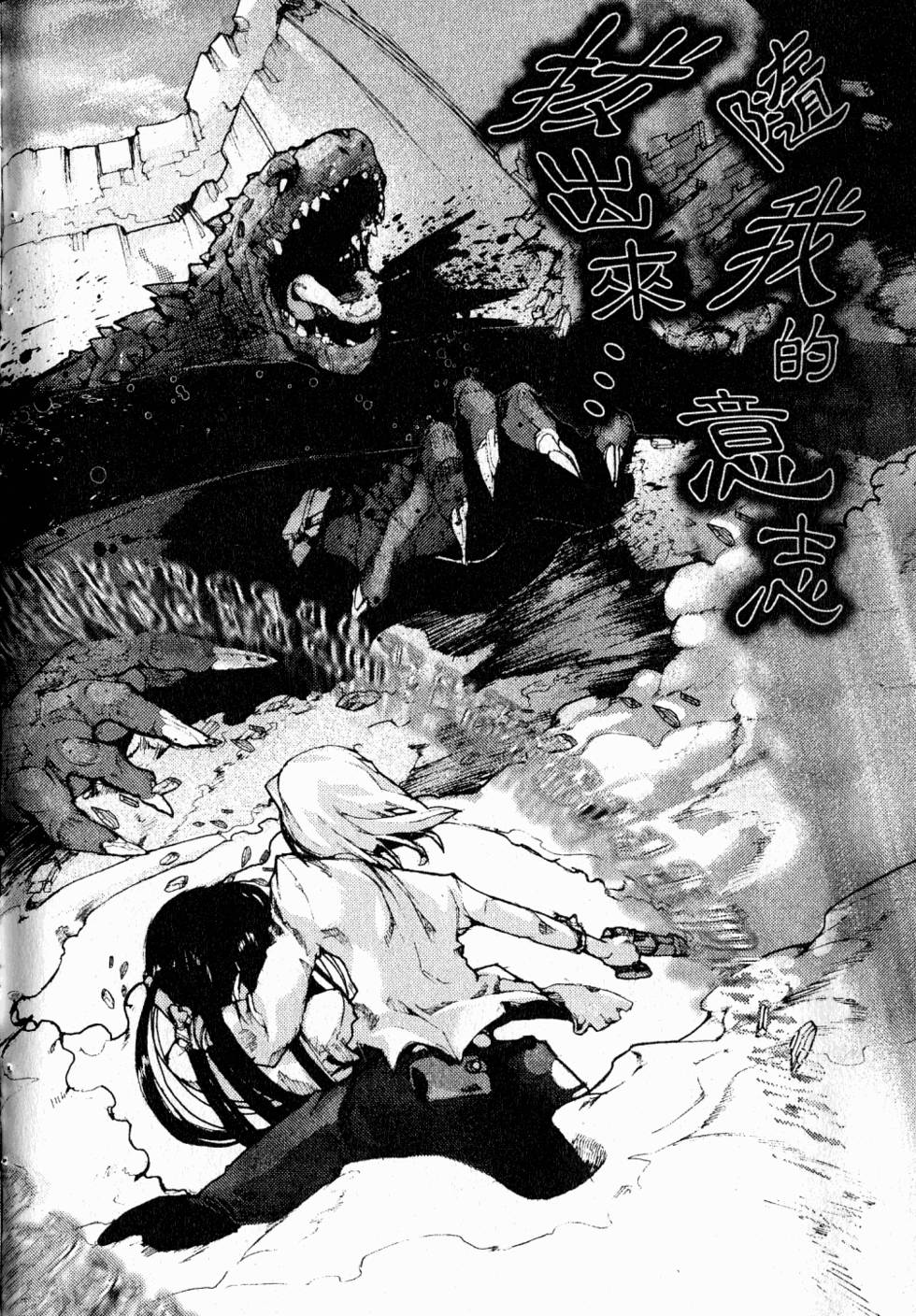 第184页