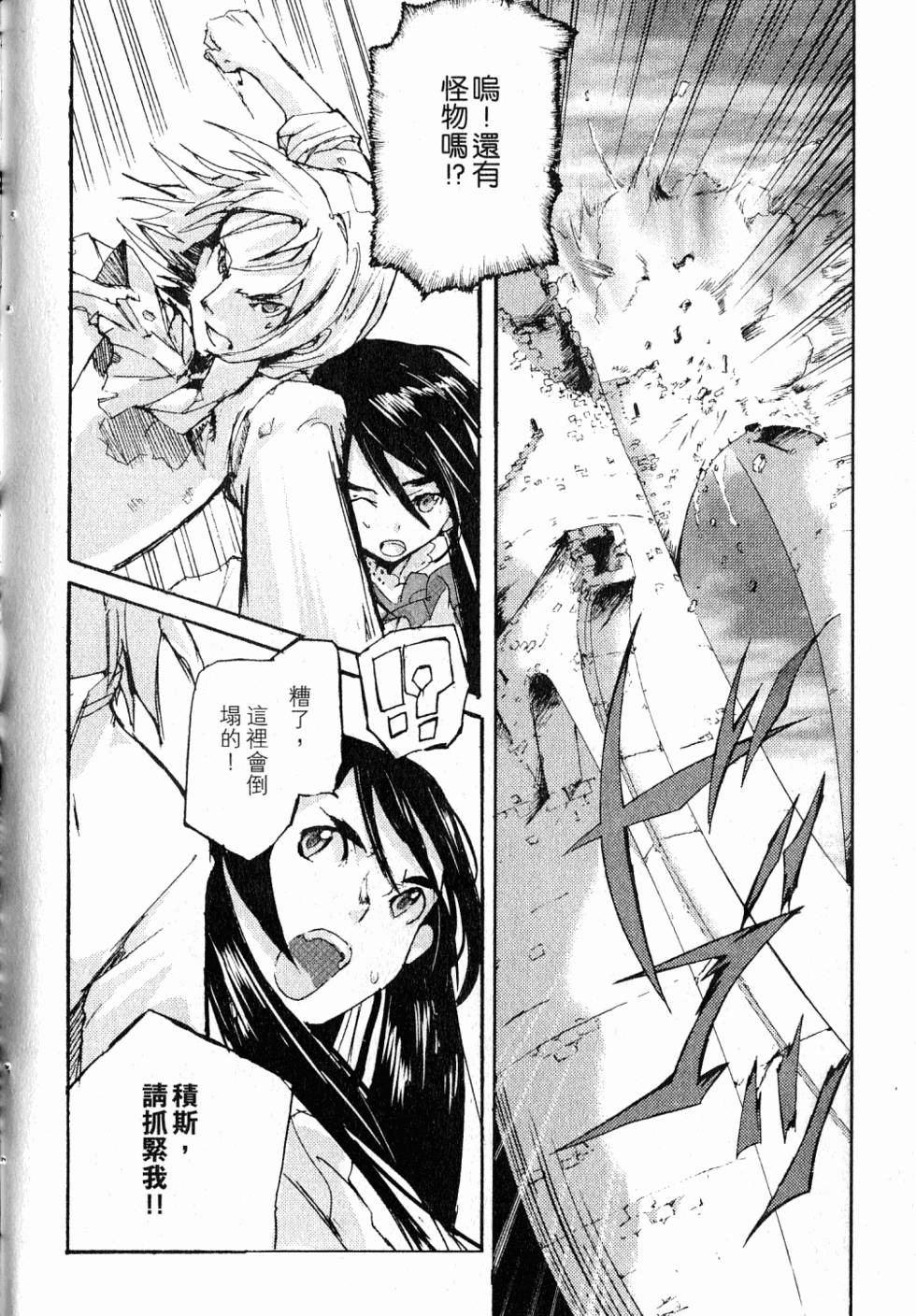 第188页
