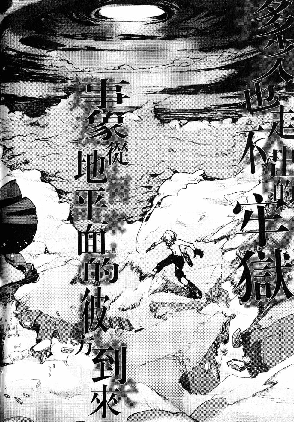 第198页