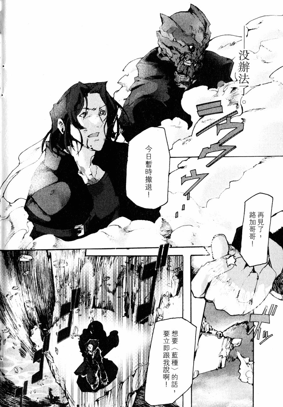 第202页