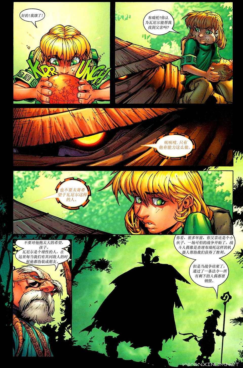 第15页