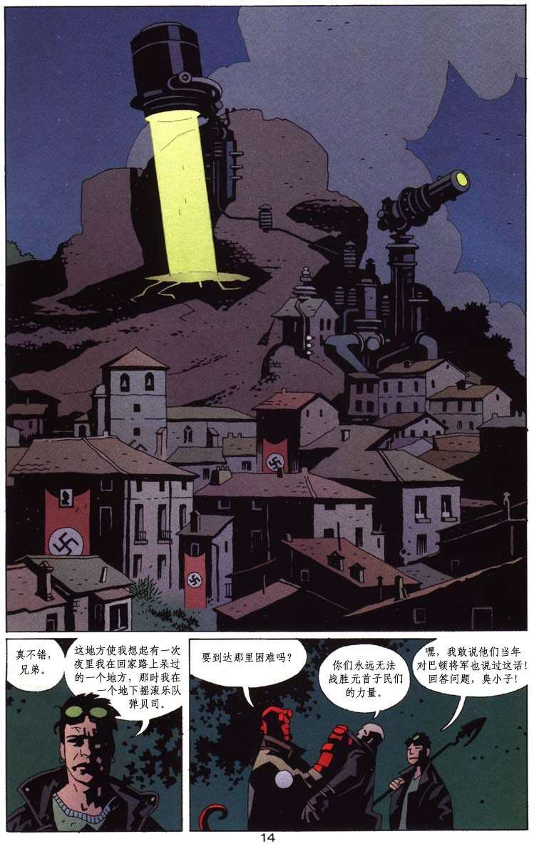 第49页