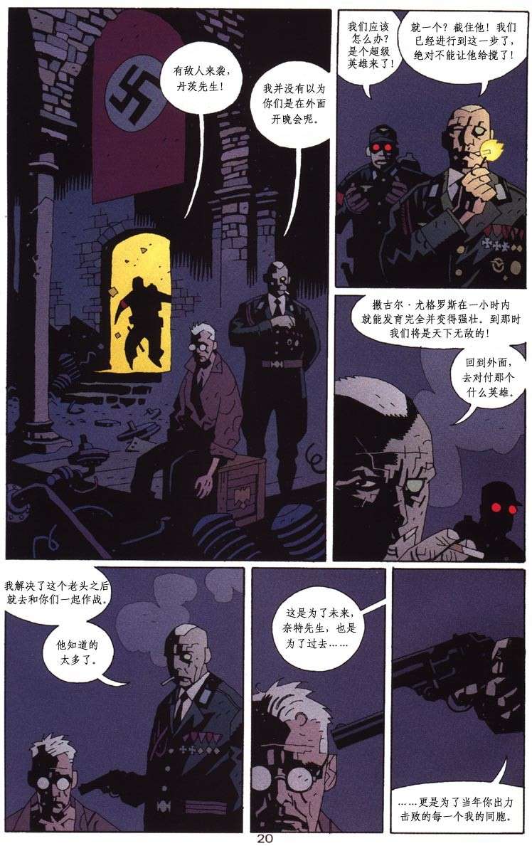 第55页