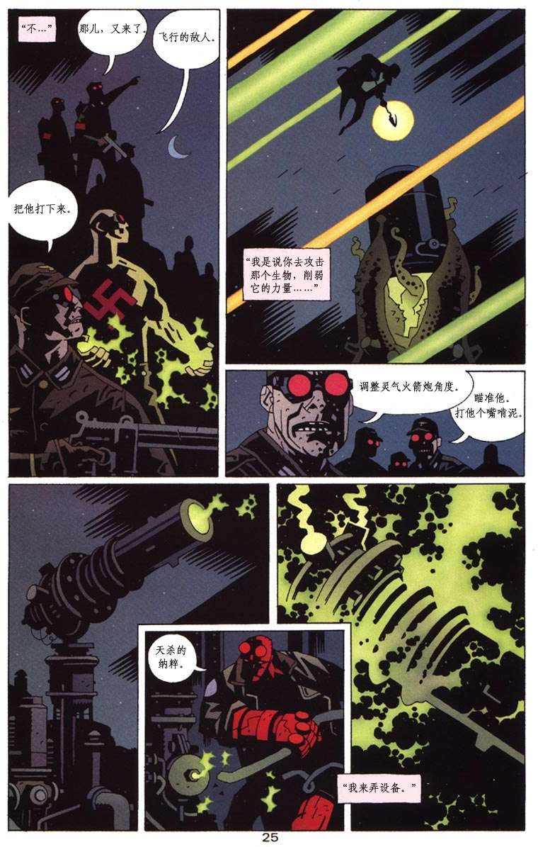 第60页