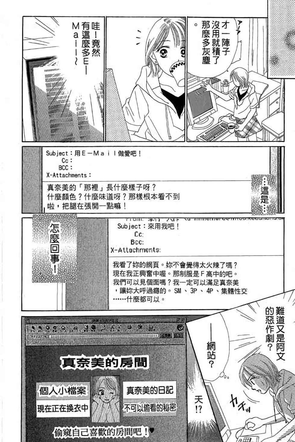 第50页