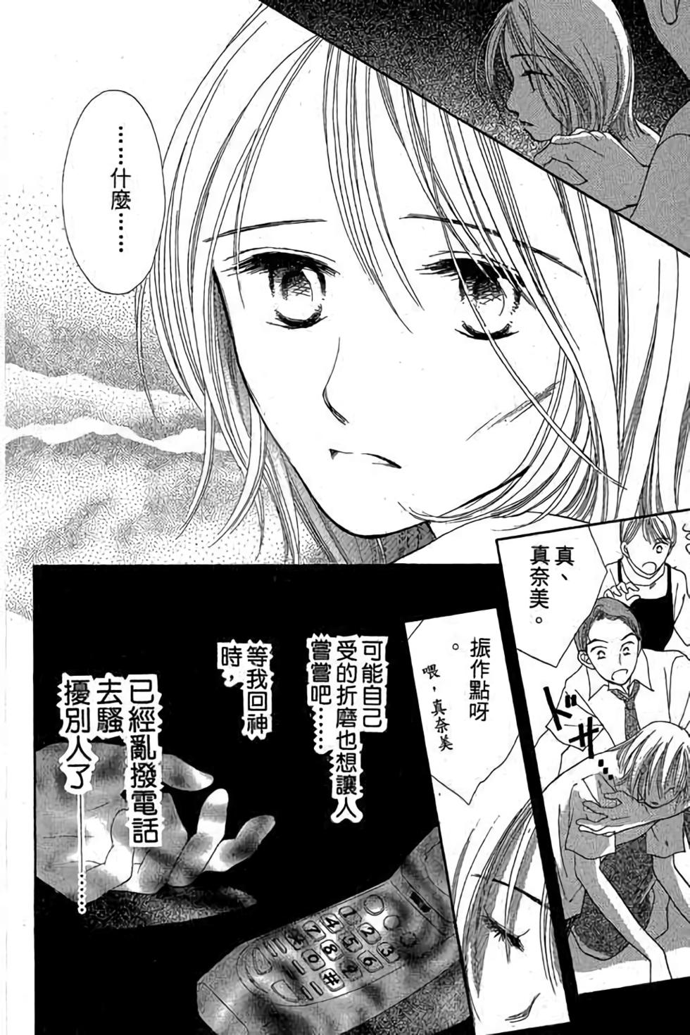 第114页