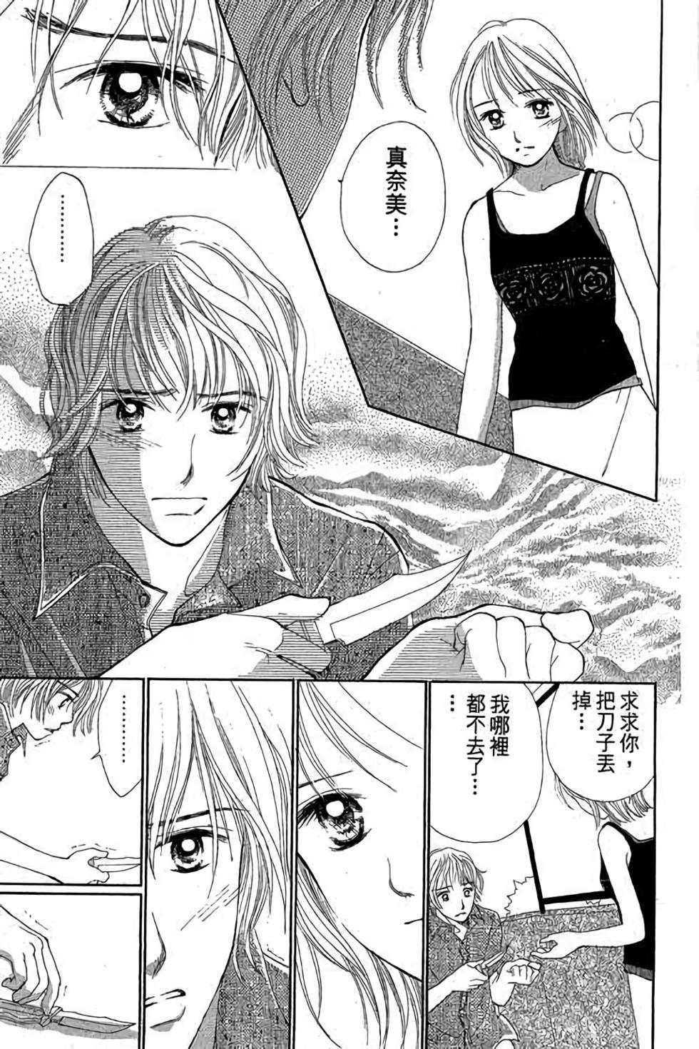 第123页