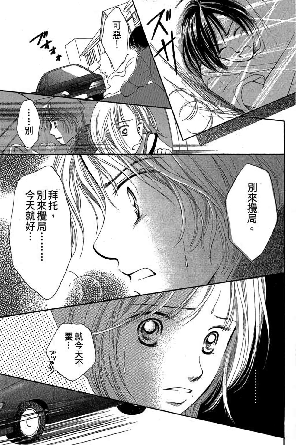 第127页