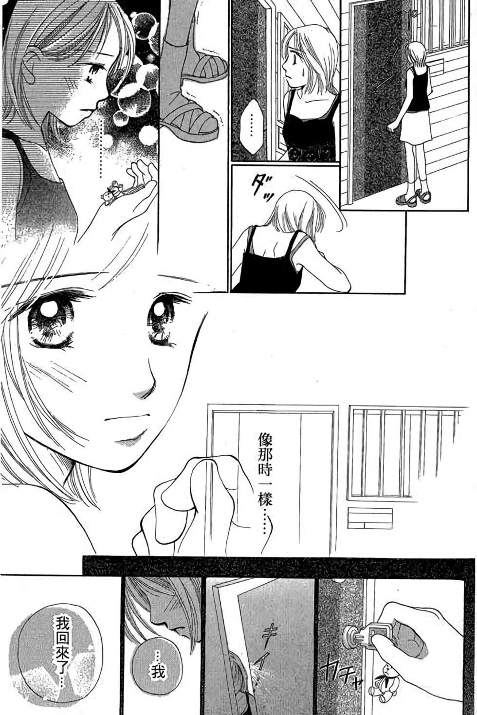 第129页