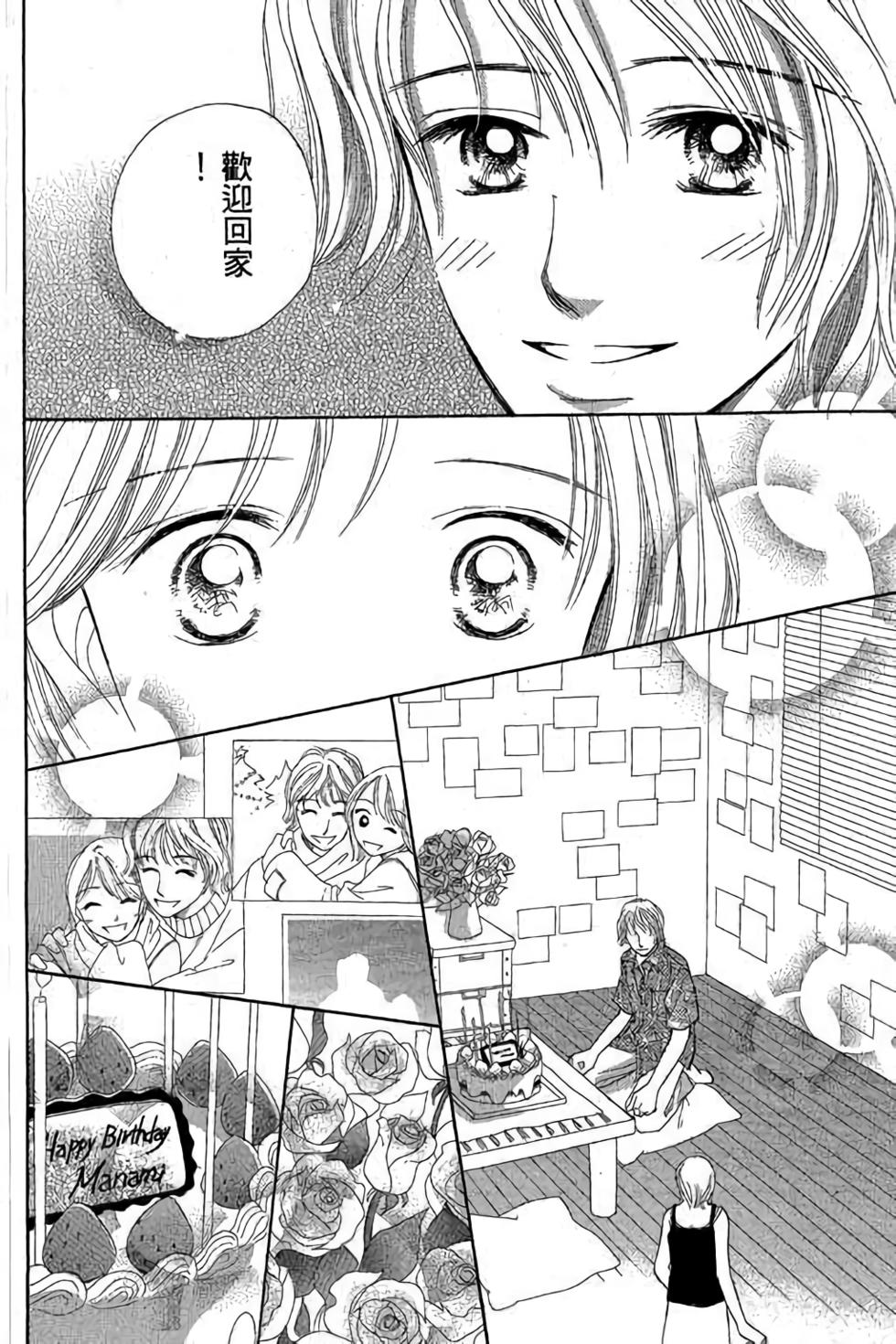 第130页