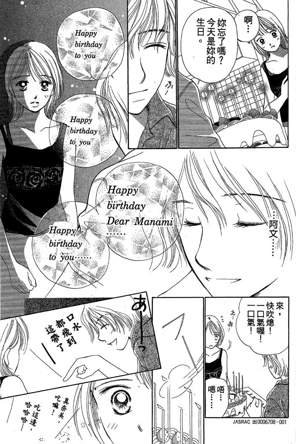 第131页