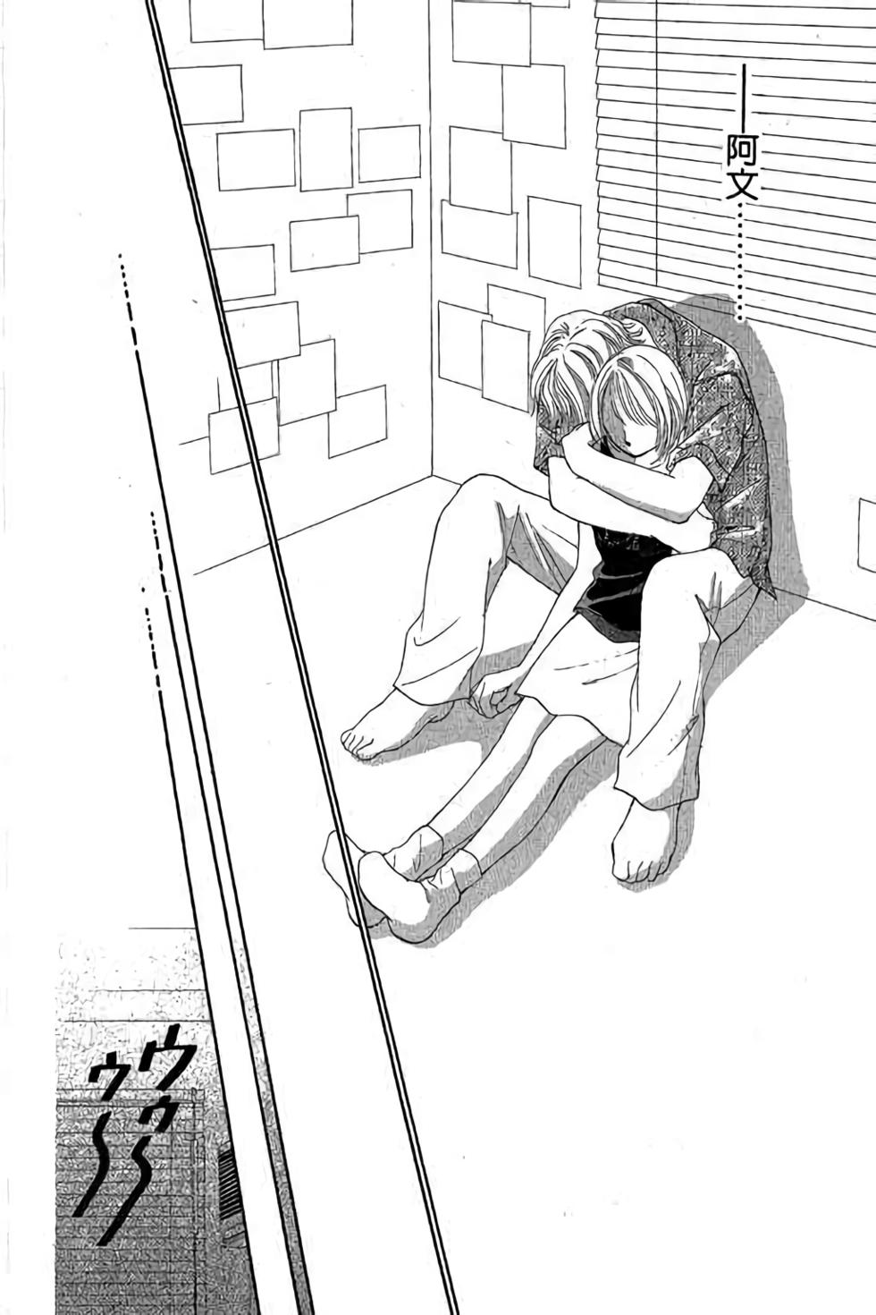 第138页