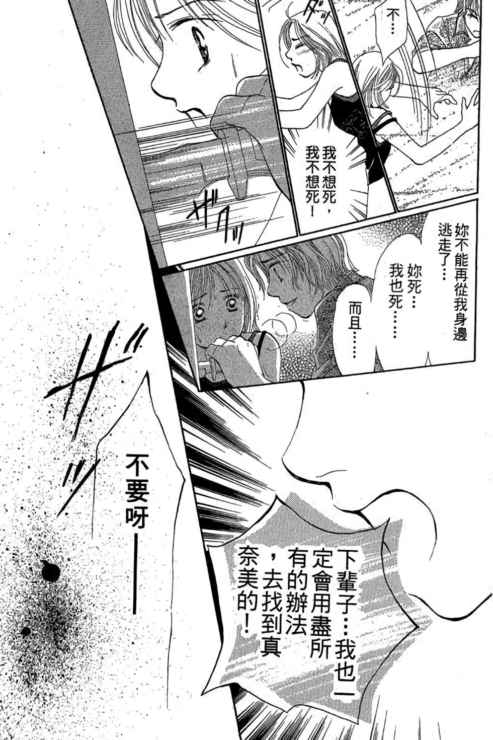 第145页