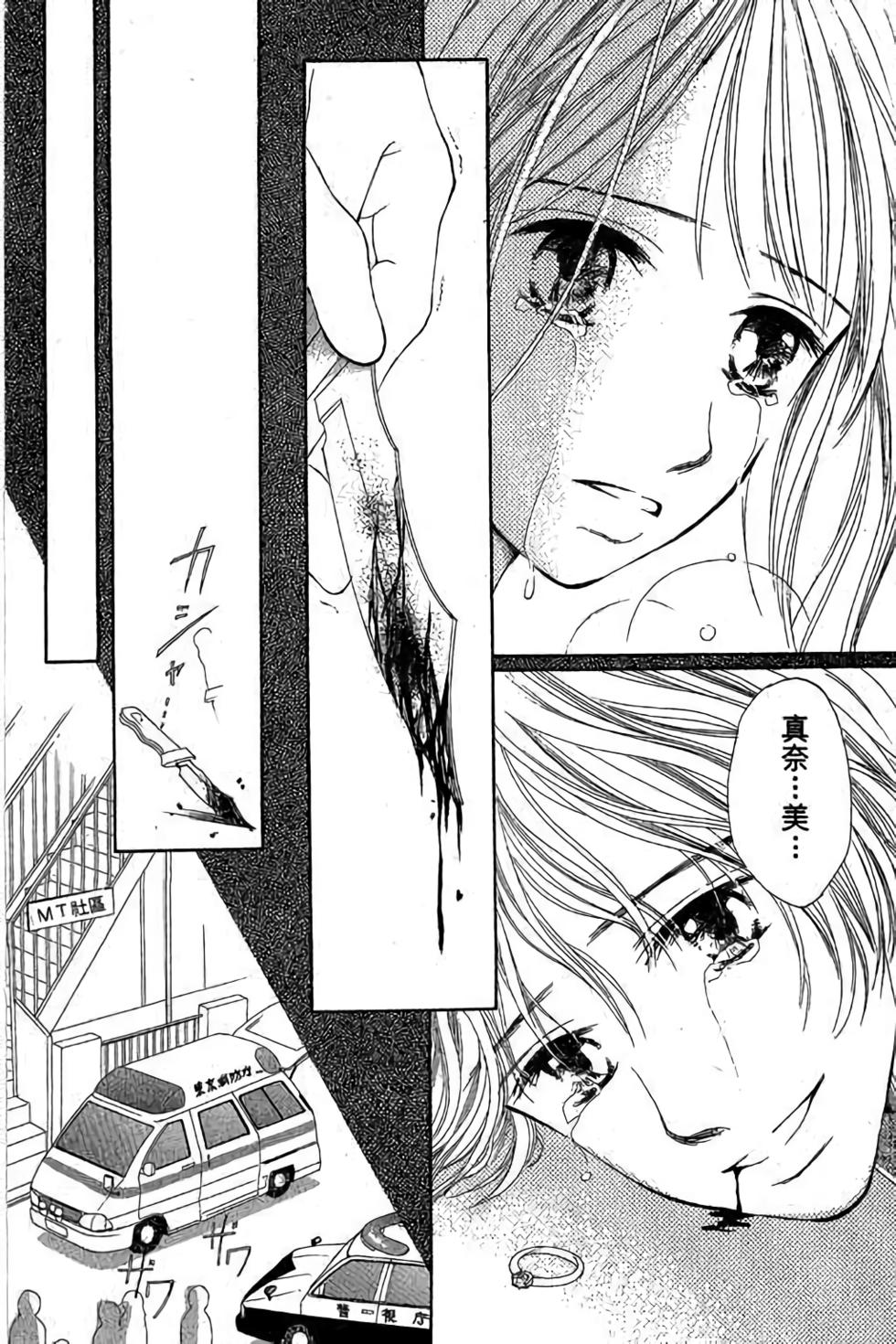 第148页