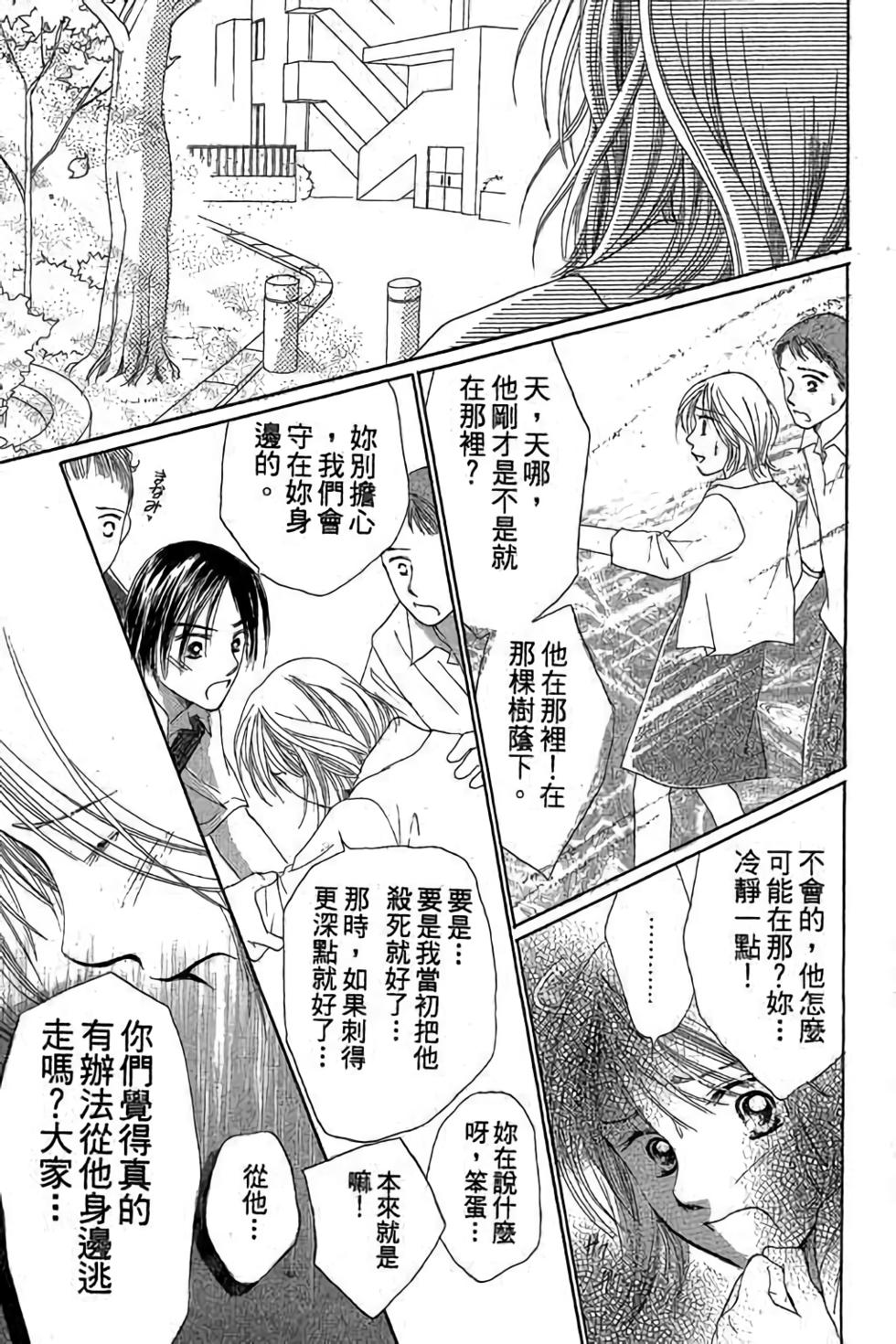 第155页