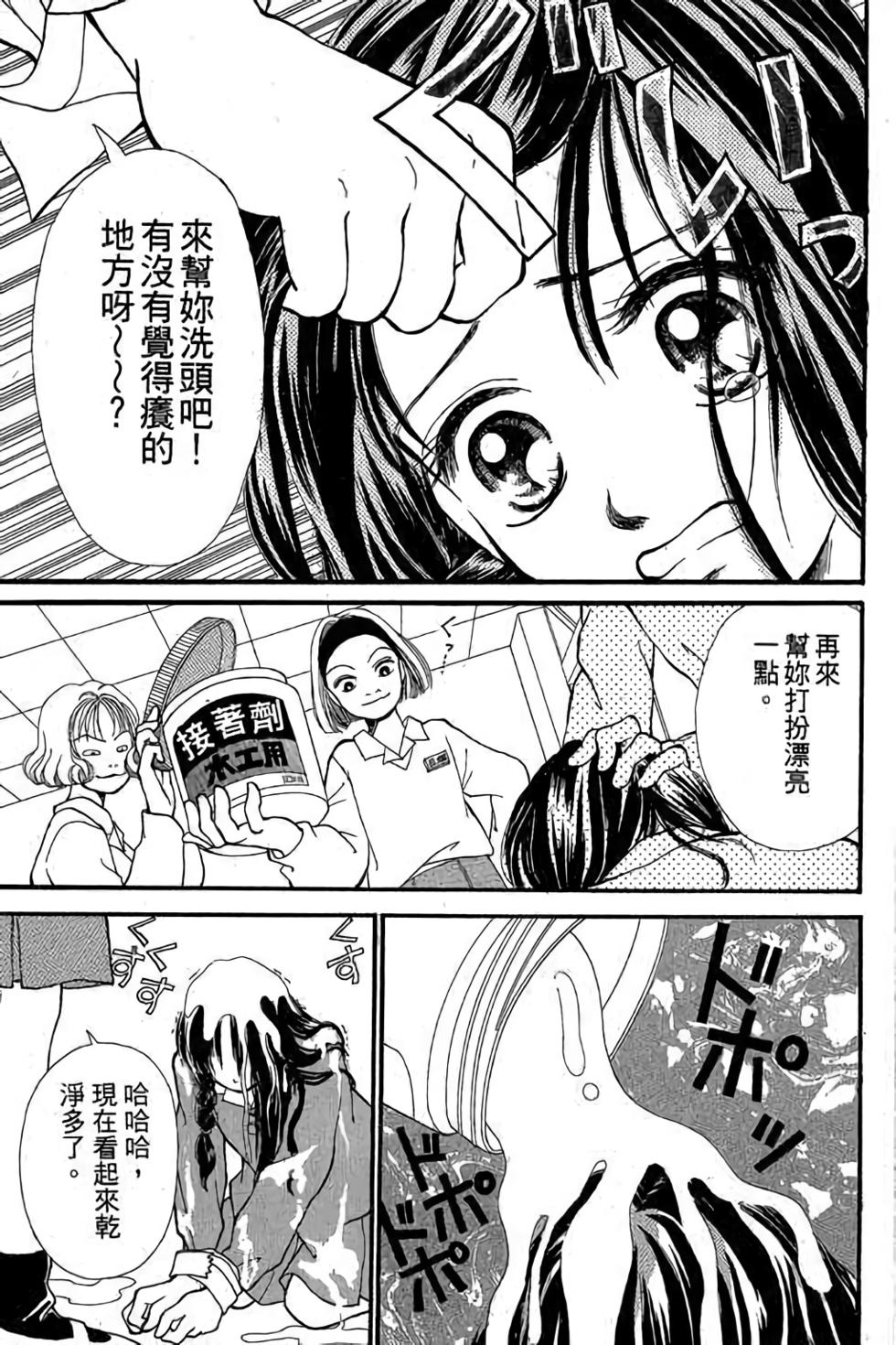 第159页