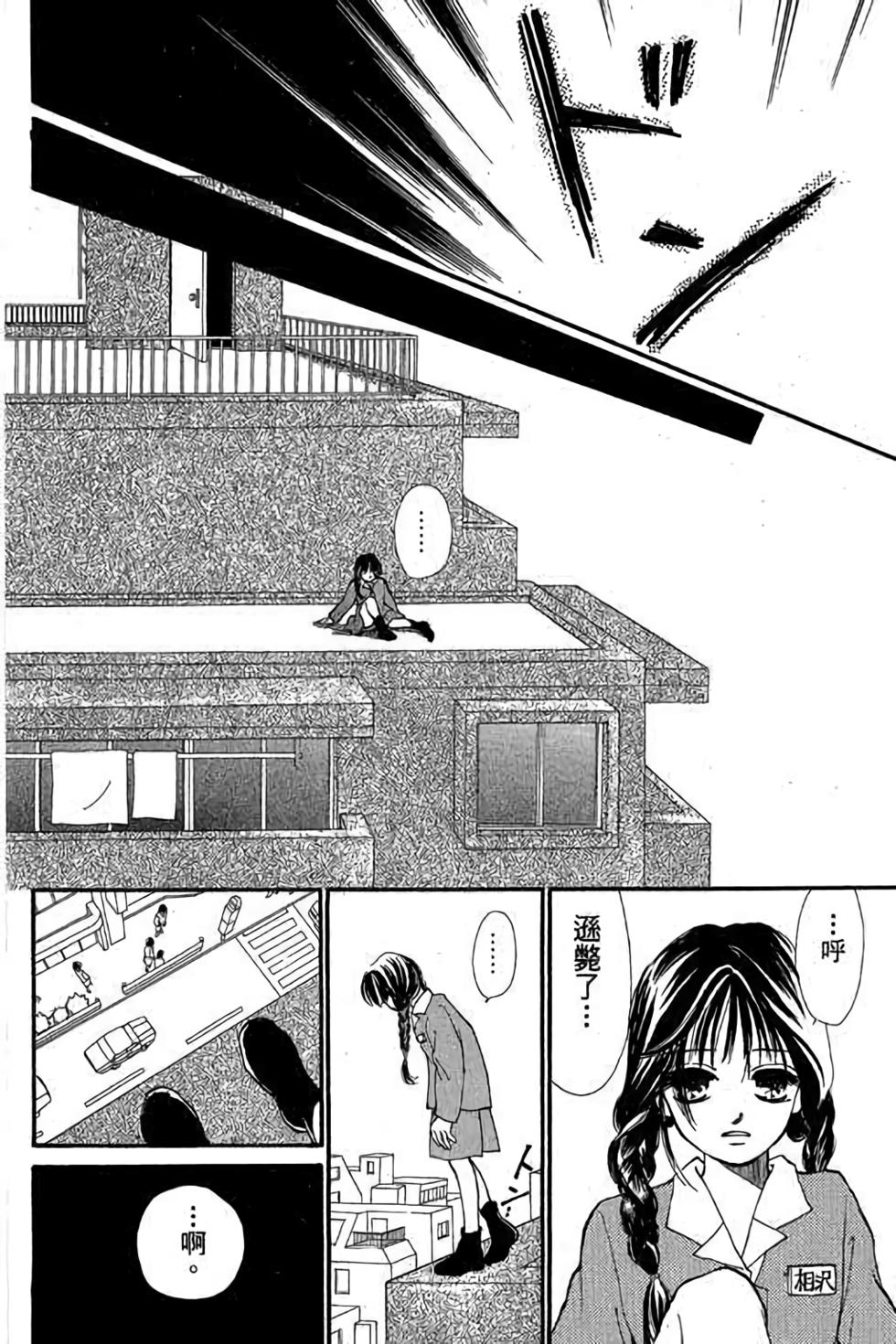第164页