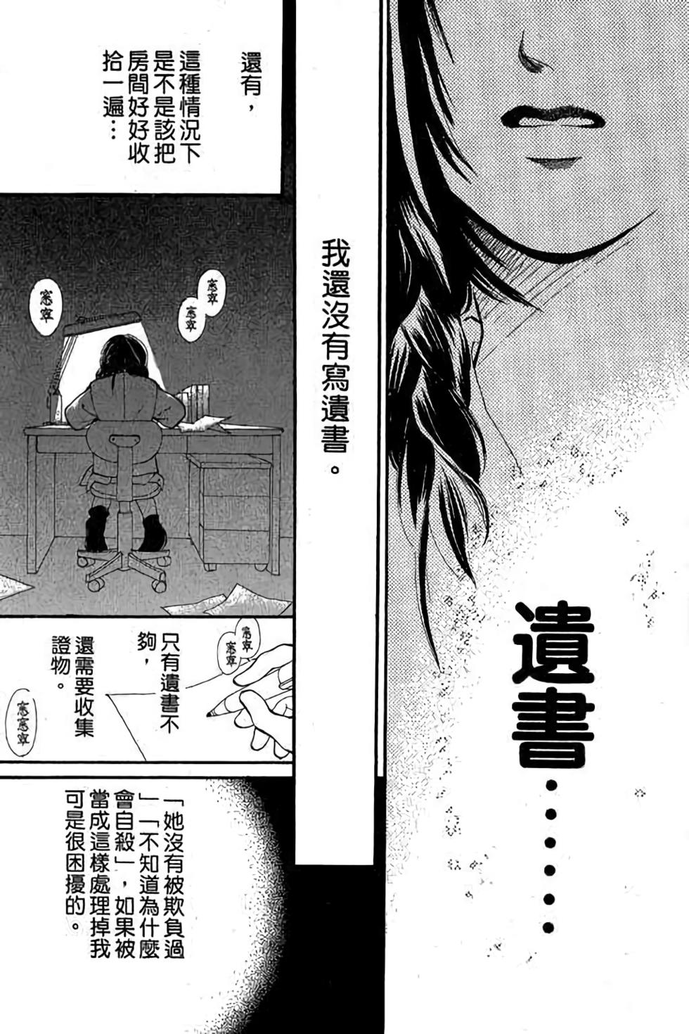 第165页