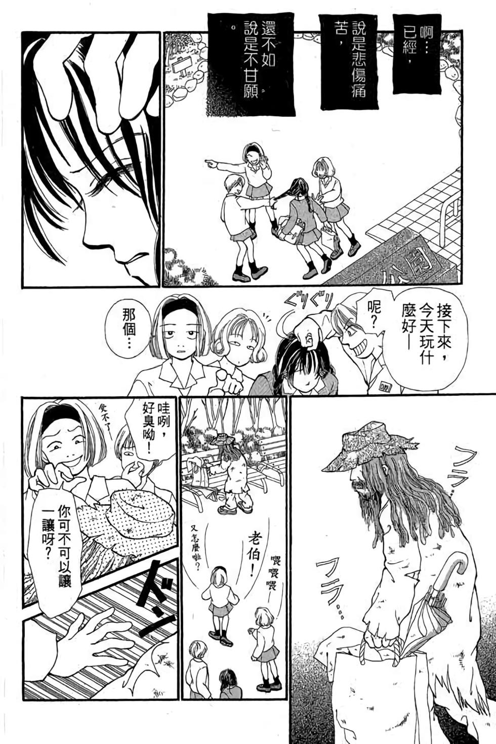 第168页