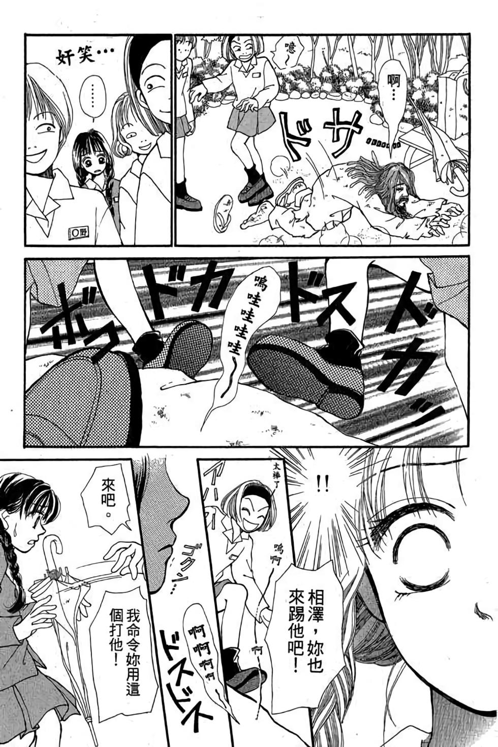 第169页