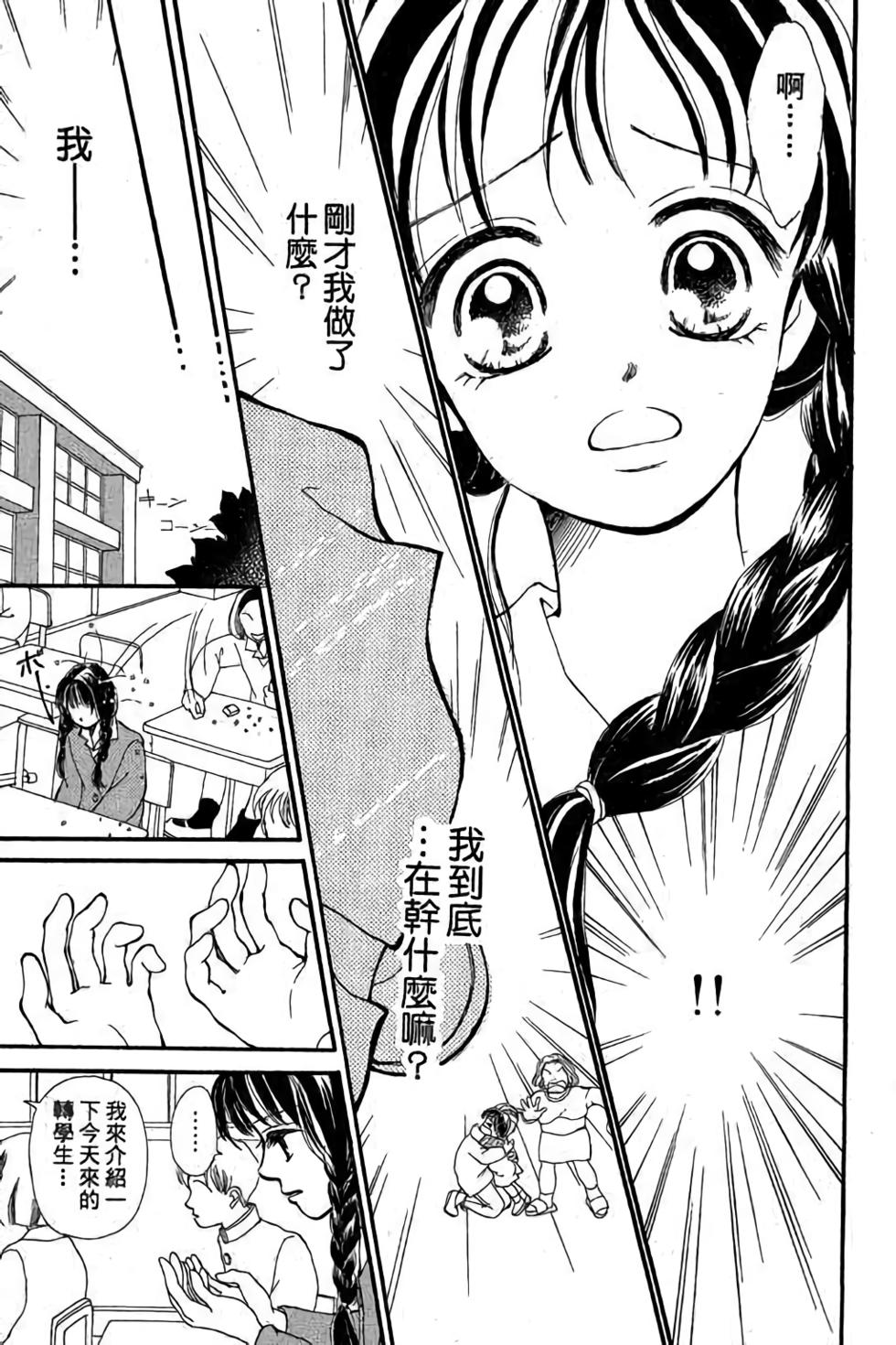 第177页