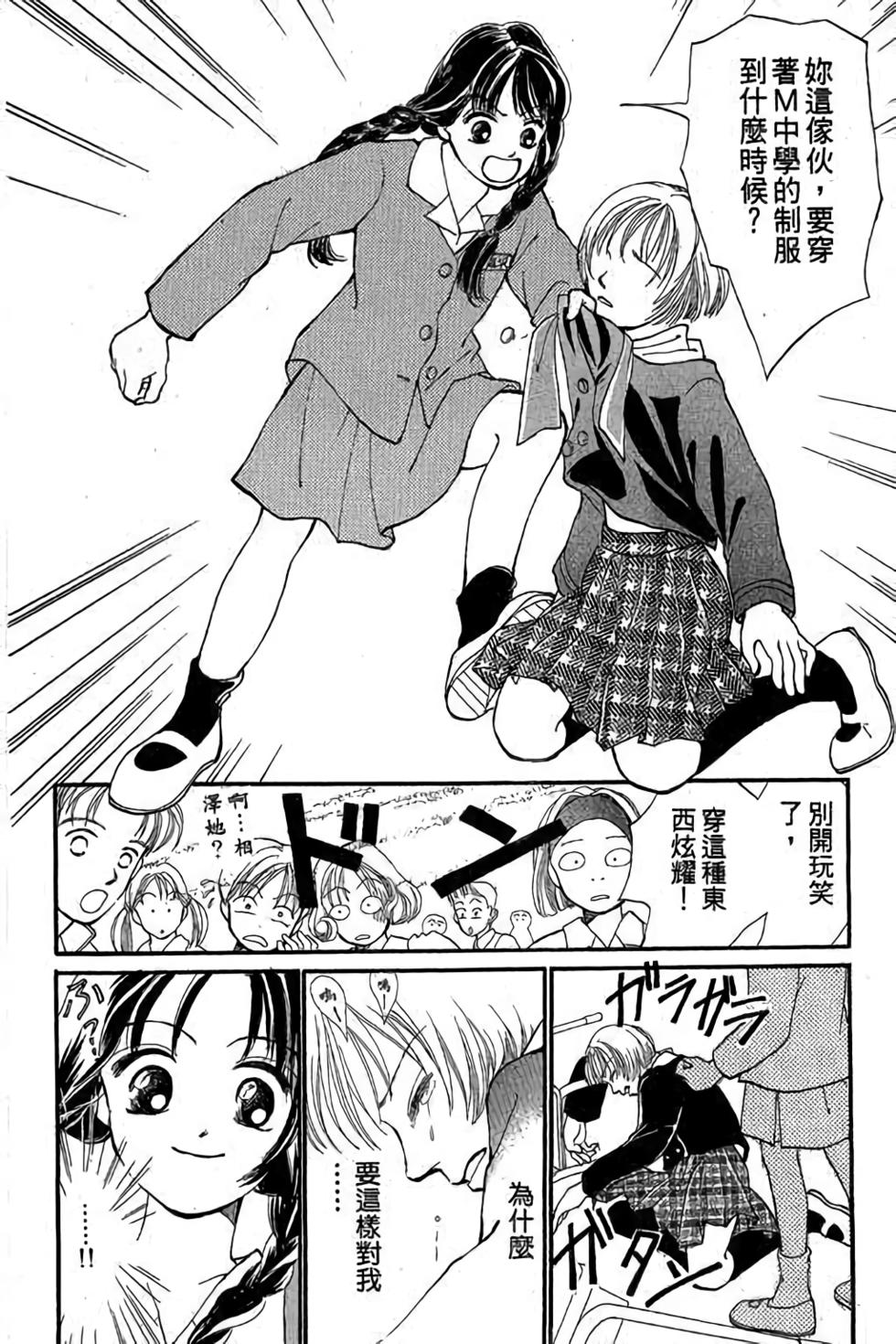 第182页
