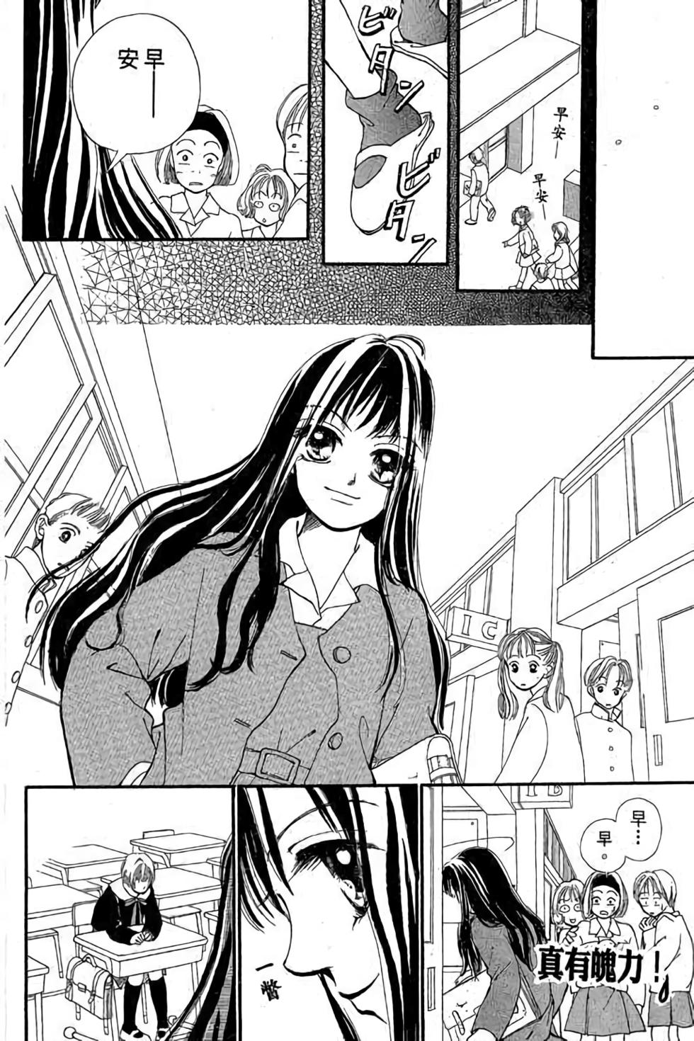 第184页