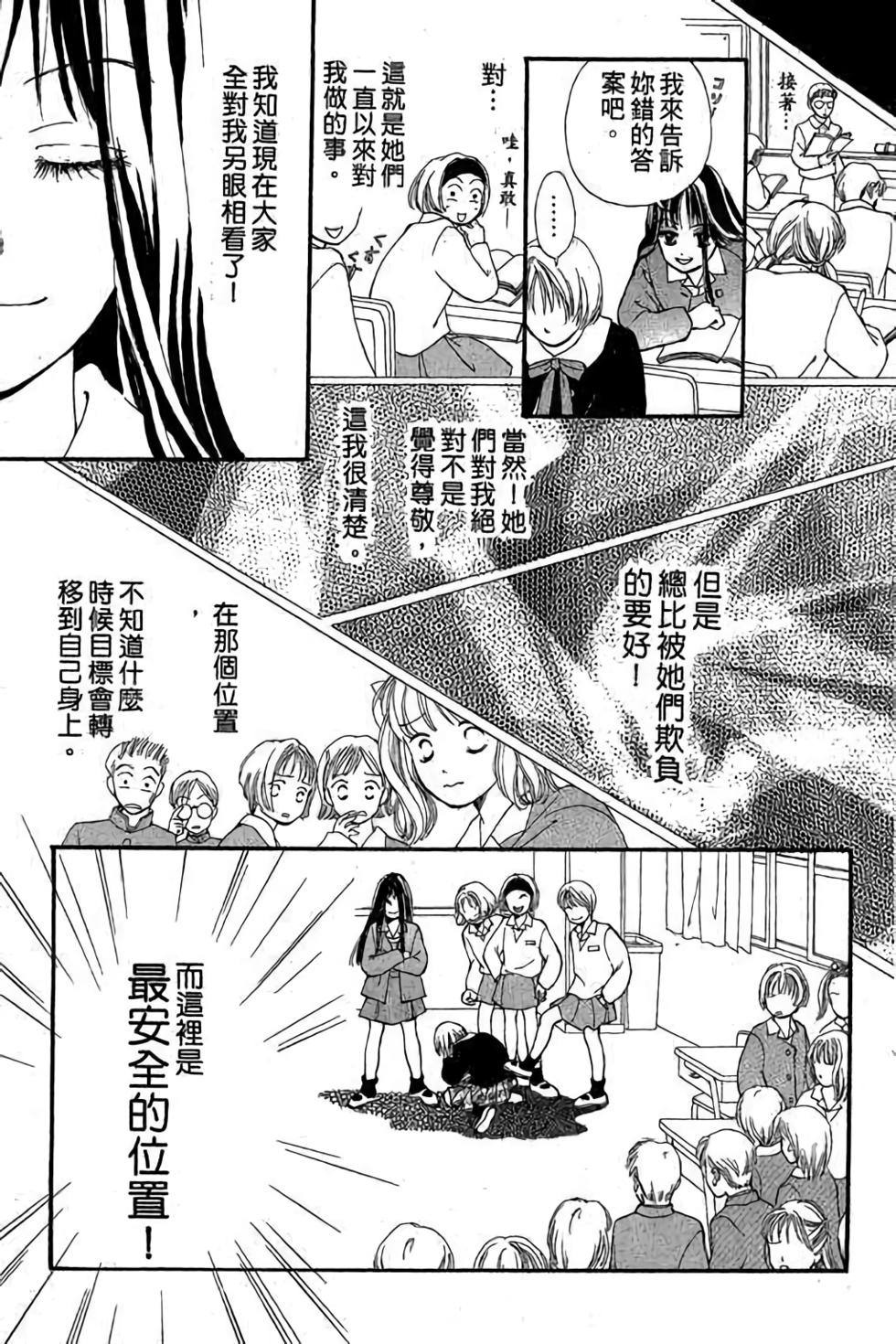 第185页