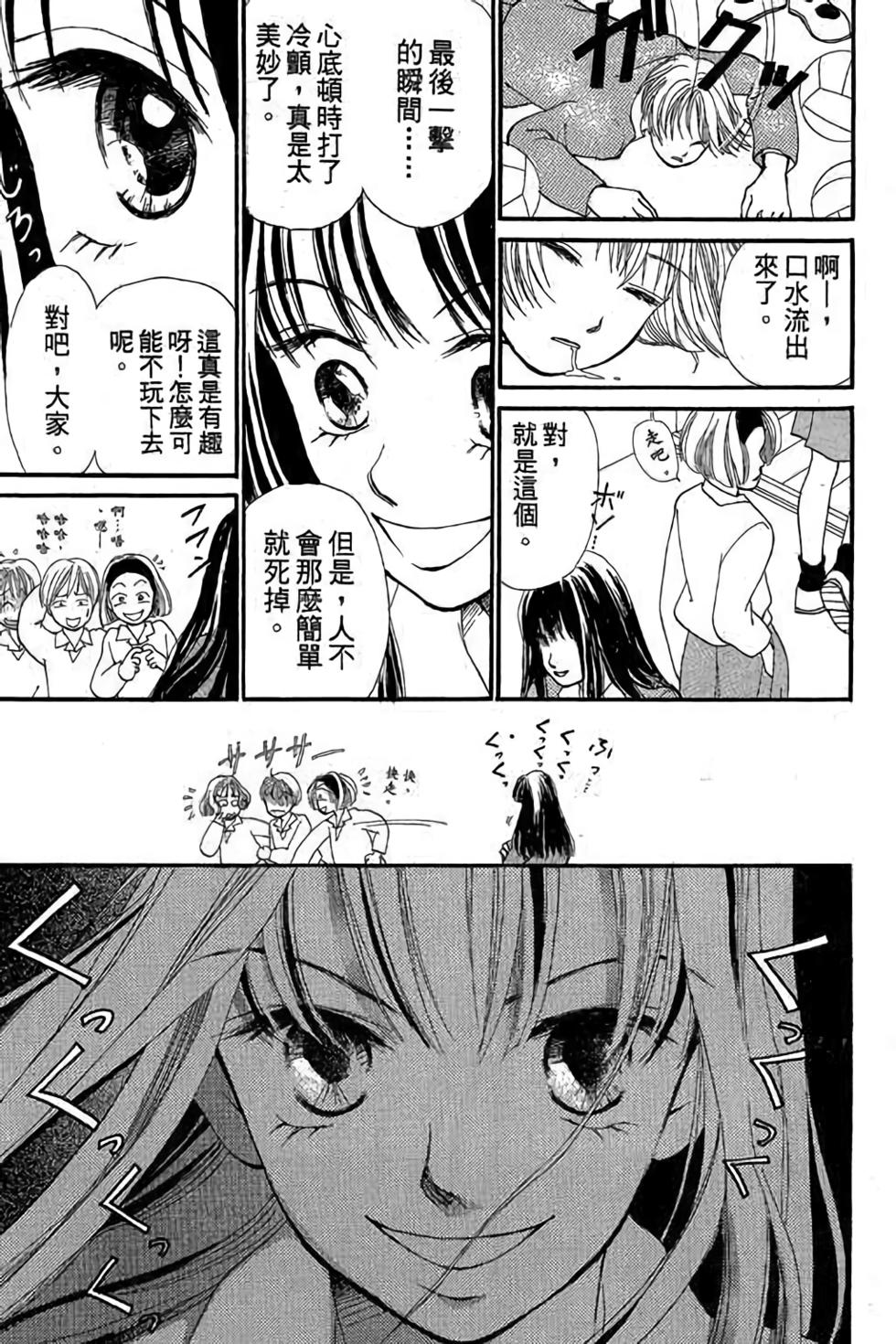 第187页
