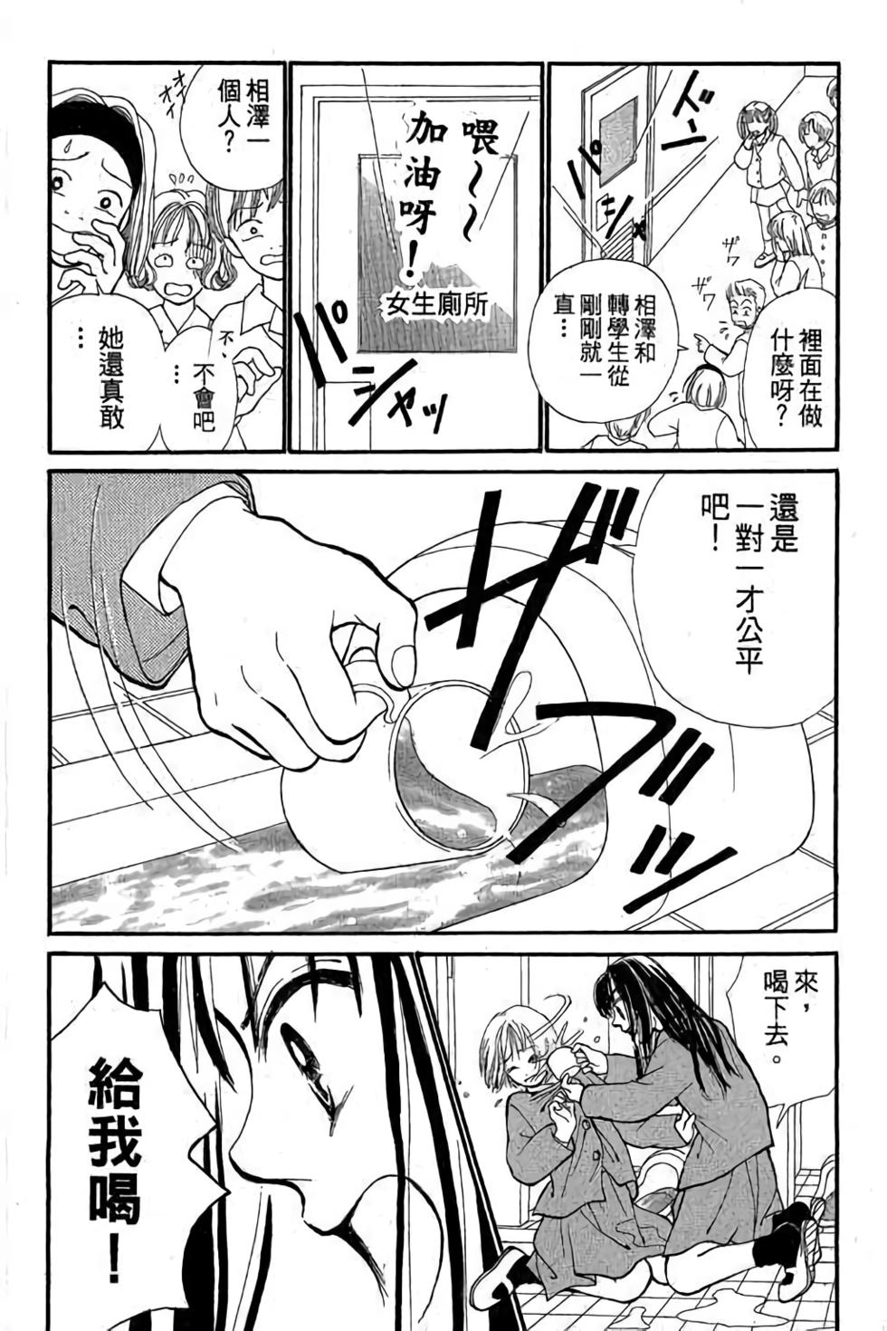 第188页