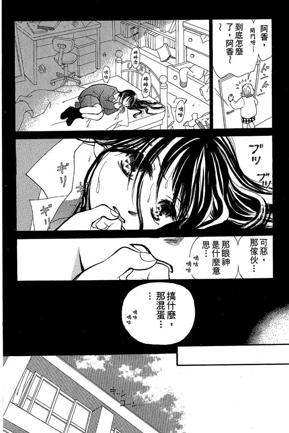 第190页