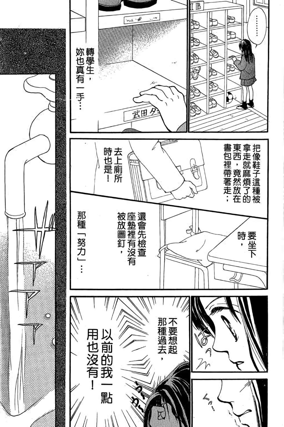 第191页