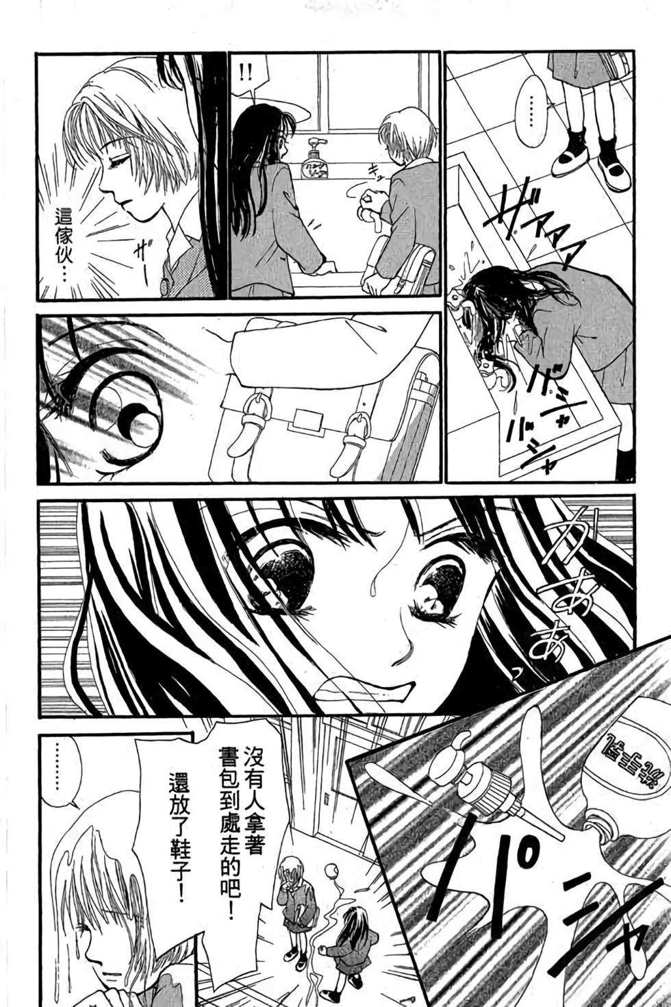 第192页