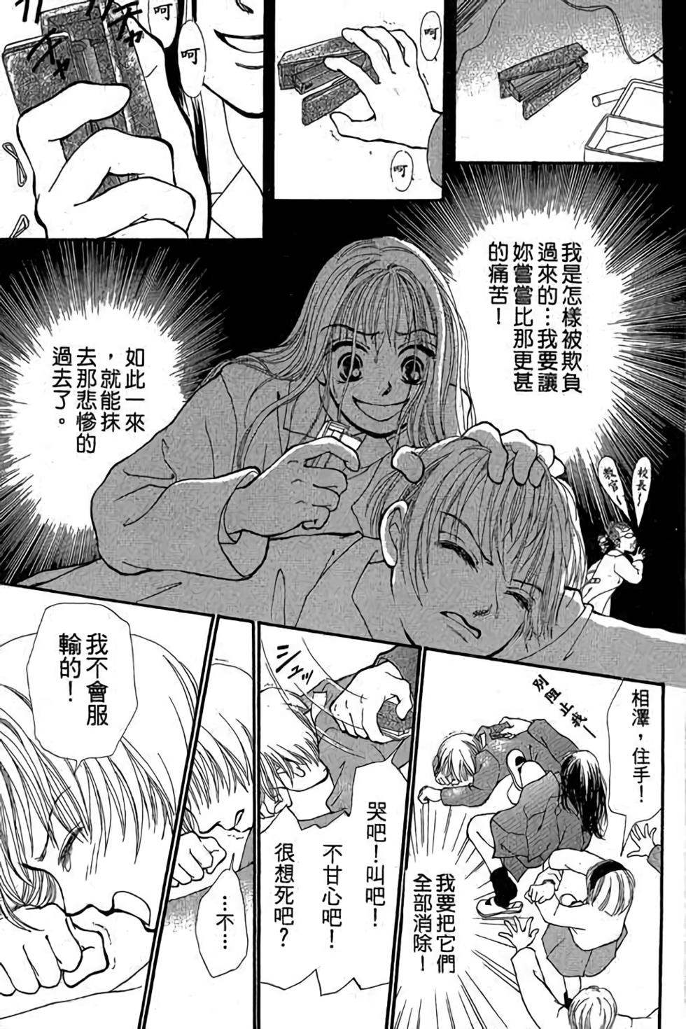 第199页