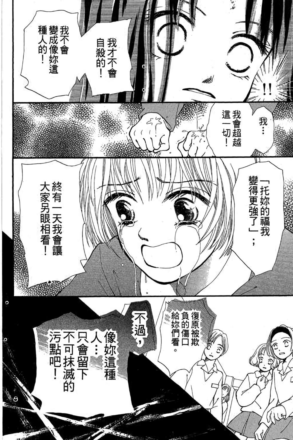 第200页