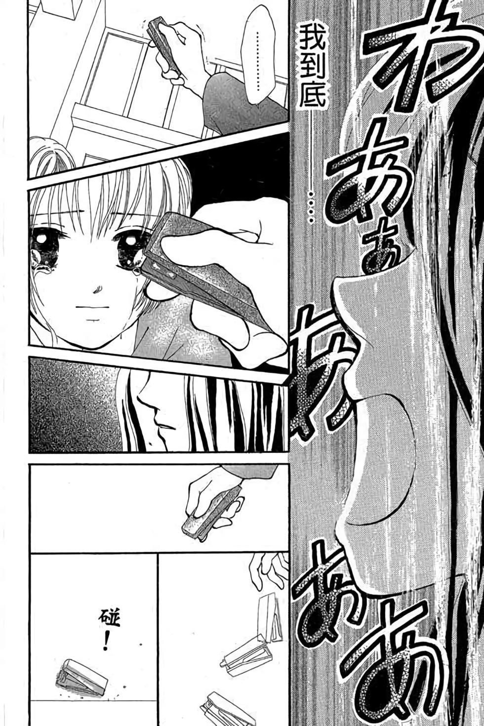 第202页