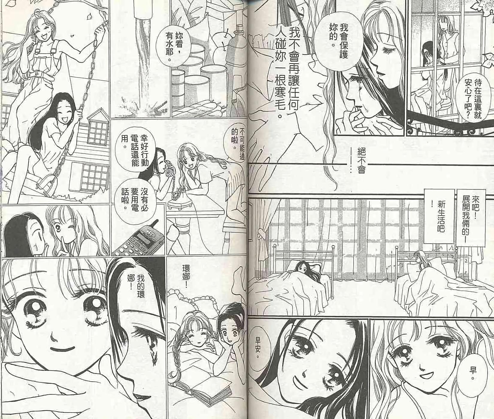 第93页