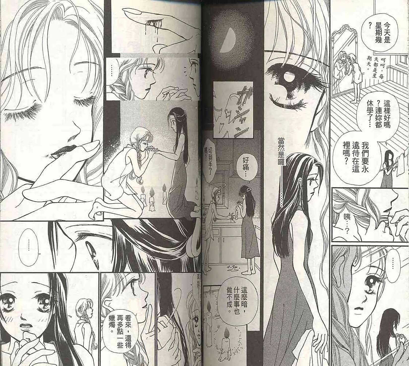 第94页