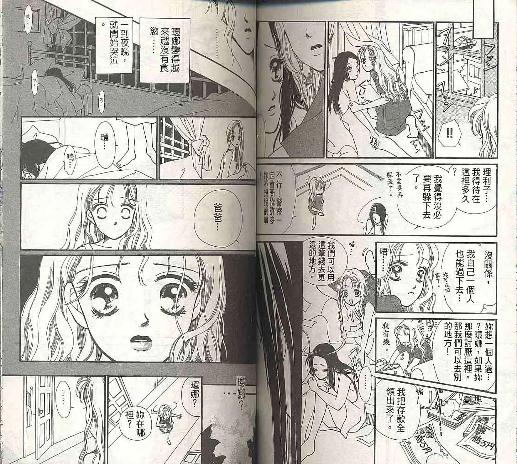 第95页