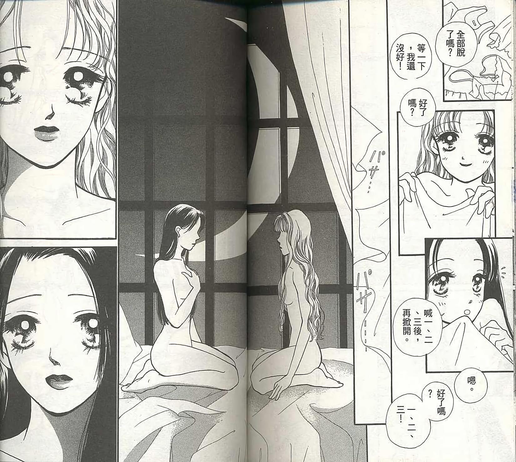 第104页