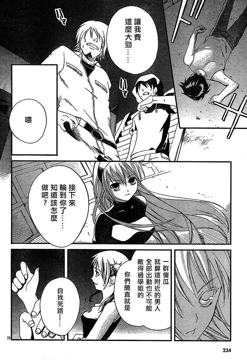 第59页