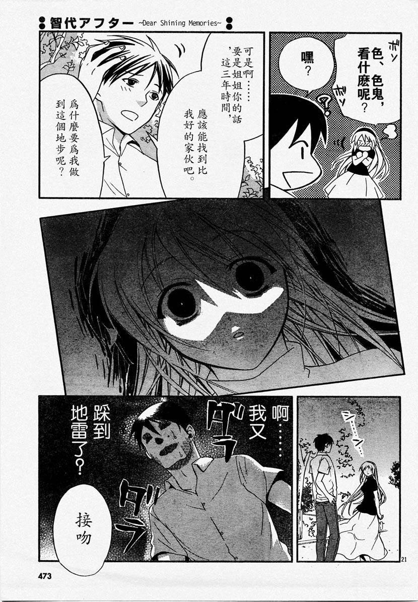 第134页