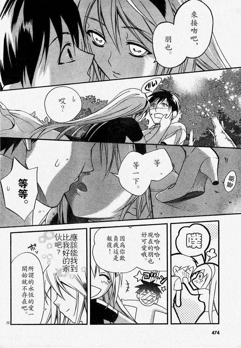 第135页
